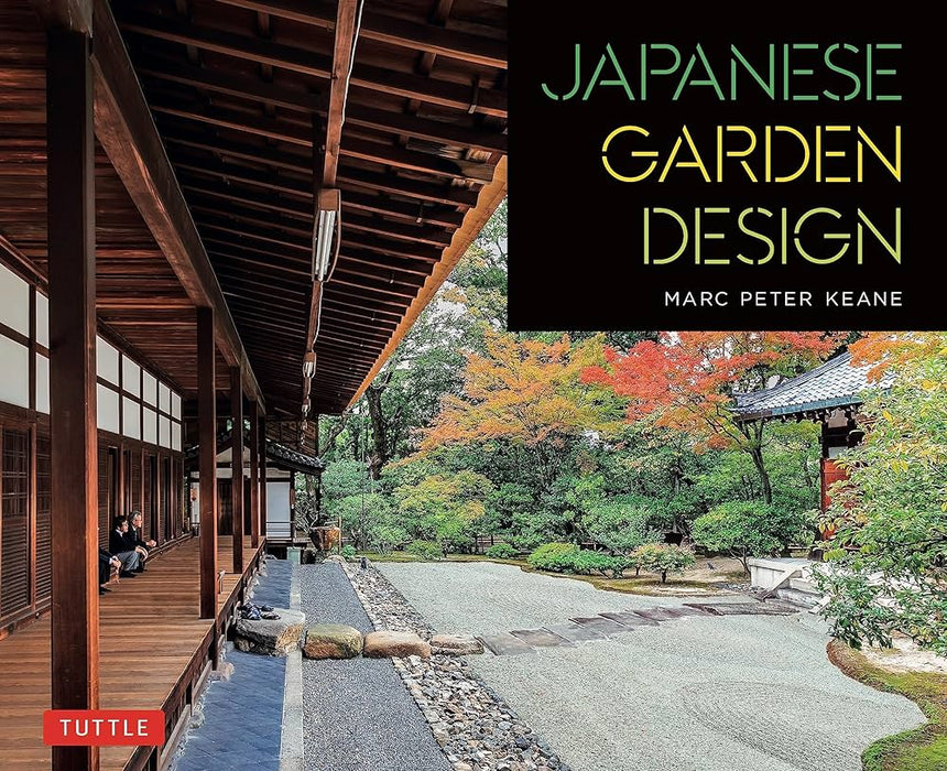 Japanese Garden Design Keane