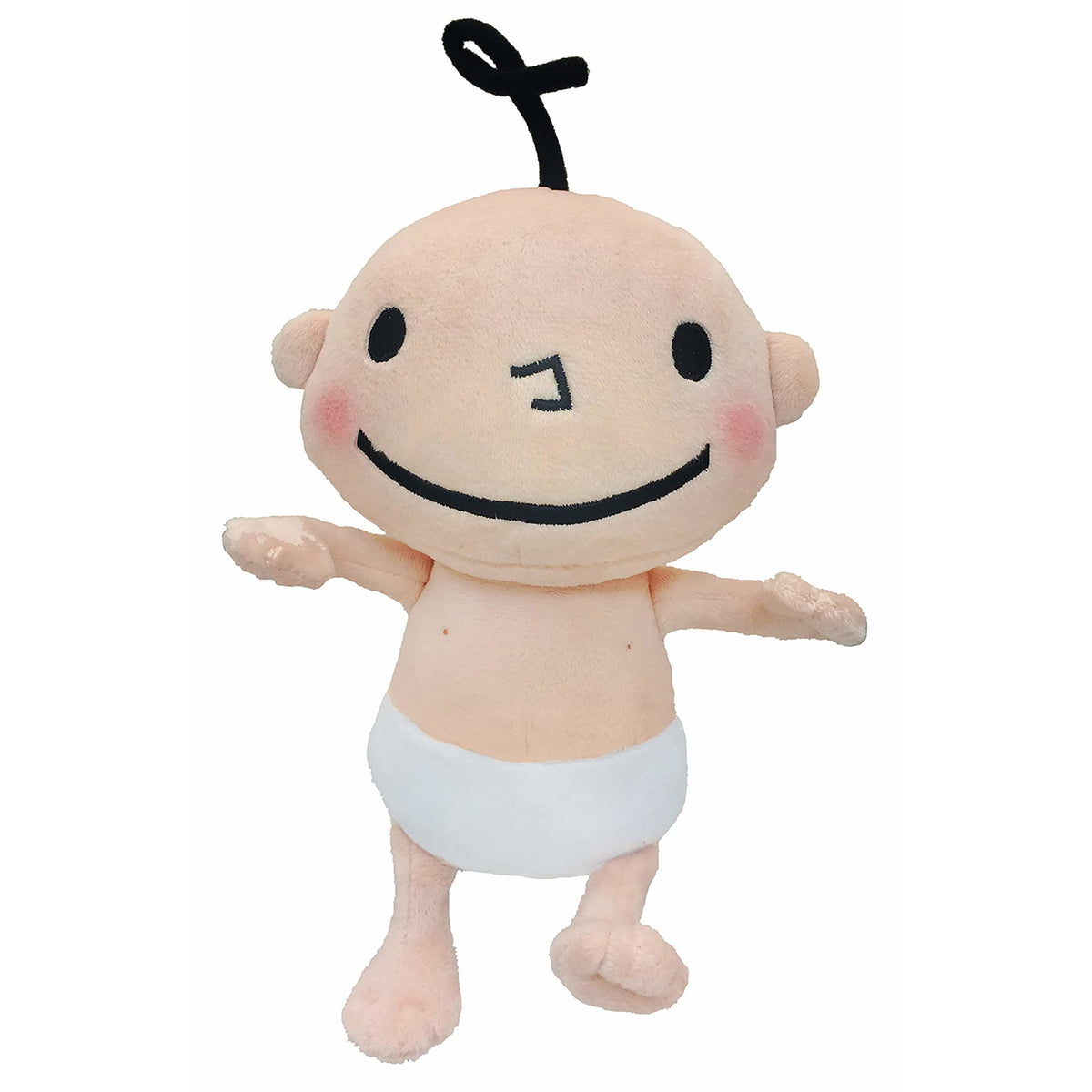 Doll Huggy Kissy Baby — Peppercorn