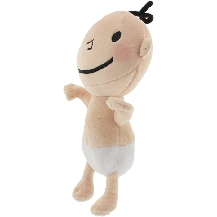 *Doll Huggy Kissy Baby