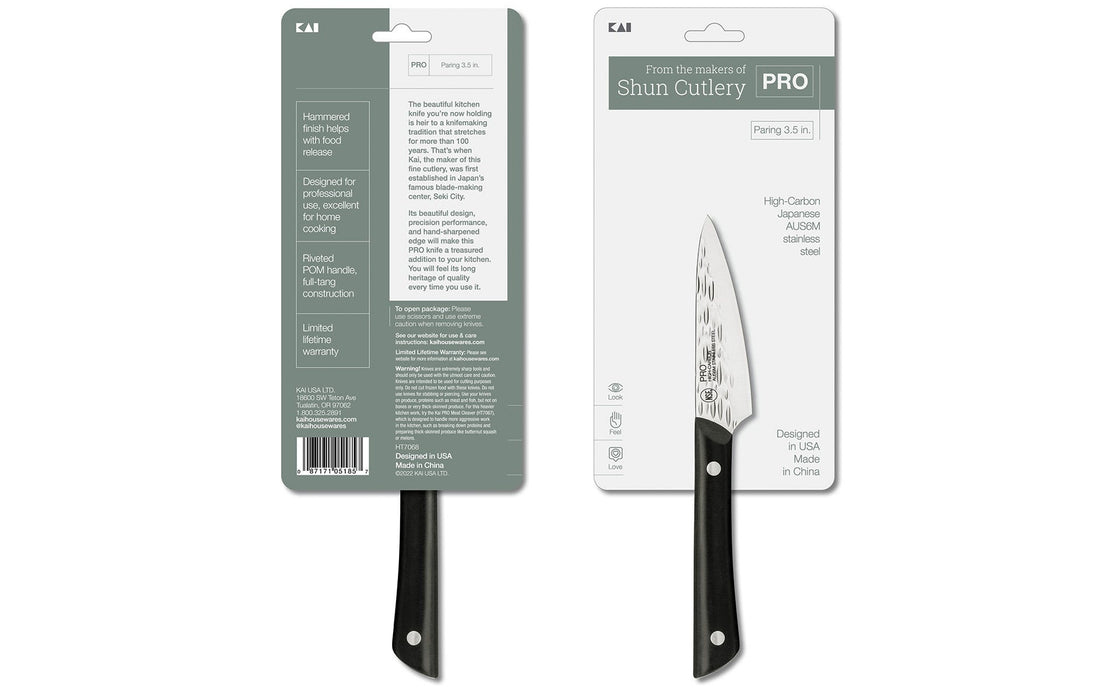 Paring 3.5 Pro Series