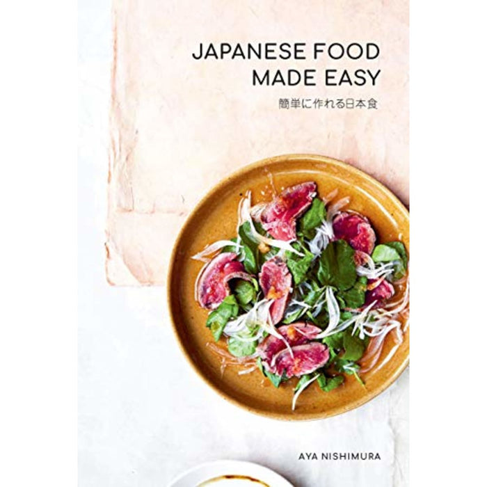 Japanese Food Made Easy Nishimura